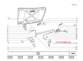 Betätigungshebel Öffner Motorhaube vorn Innenraum für alle Lada Niva