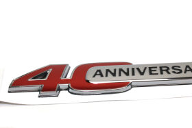 Heckschrift Emblem "40 Anniversary" für Heckklappe Lada Niva