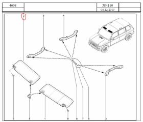 Sonnenblende rechts vorn - Lada 4x4 - ab Modell 2020