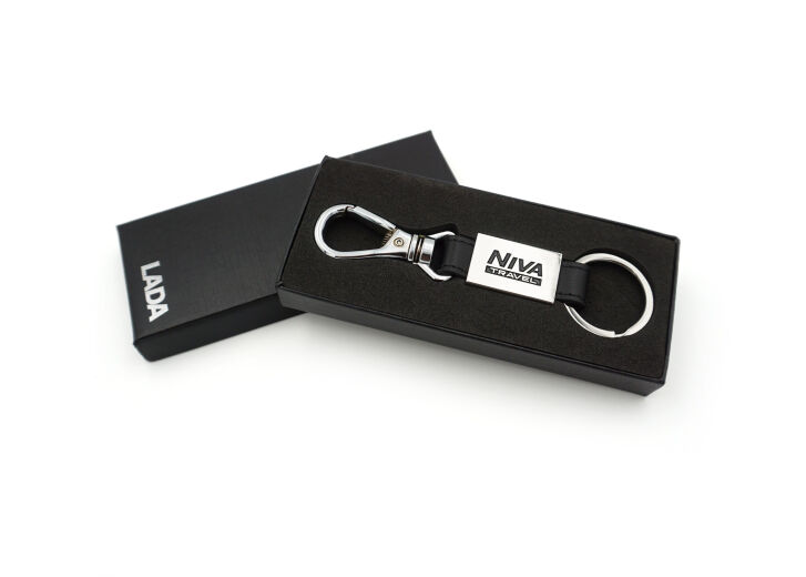 Schlüsselanhänger "Niva Travel" - Lederband mit Metallaufsatz