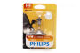 Philips H4 12342 PRB1 Vision +30% Halogen Lampe 12V 60/55W P43t - HALOGEN AUTO LAMPEN